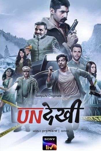 Undekhi season 2 download 480p 720p 1080p