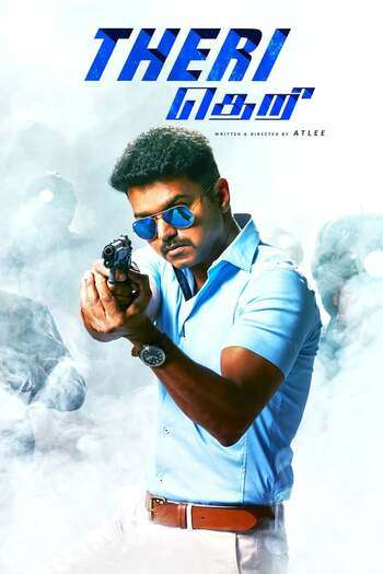 Theri movie hindi audio download 480p 720p 1080p