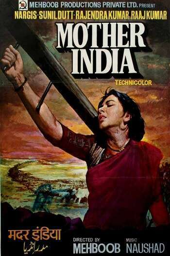 mother india poster 1