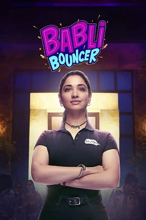 Babli Bouncer 1