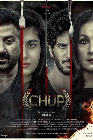 Chup 1