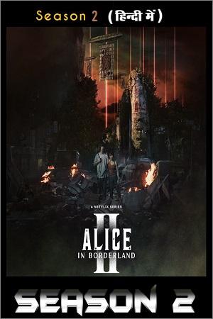 Alice In Borderland Netflix Original 2022 Season 2 Copy