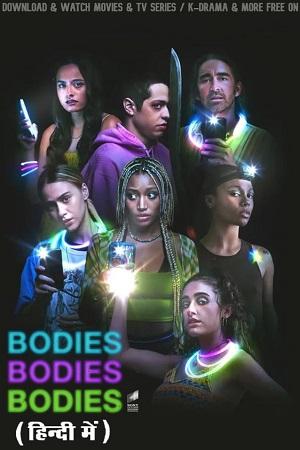 Bodies Bodies Bodies Hindi Dubbed