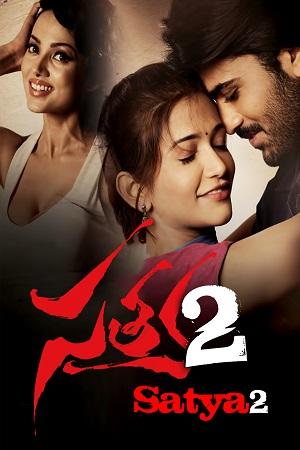 Satya 2