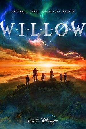 willow english webseries