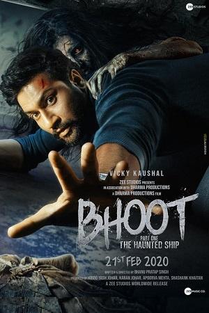 bhoot 2020