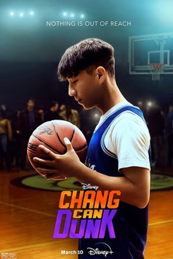 Chang Can Dunk 2023 1