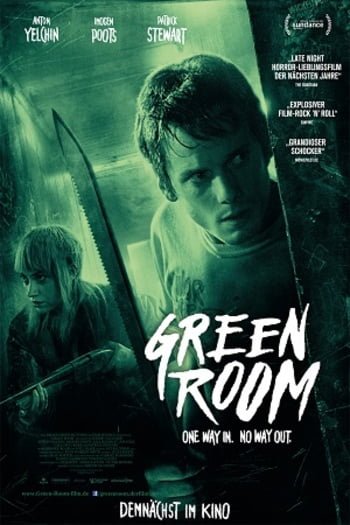 Green Room 2015 1