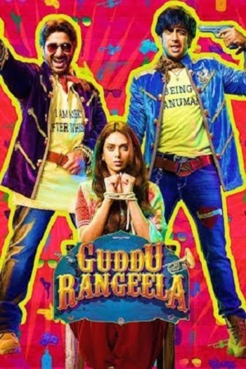 Guddu Rangeela 1