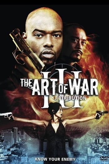 The Art of War III 1