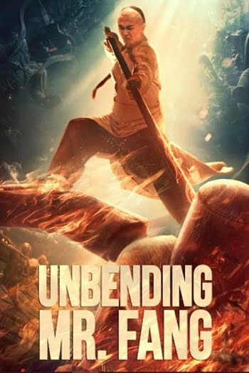 Unbending Mr. Fang 2021 imdb 1