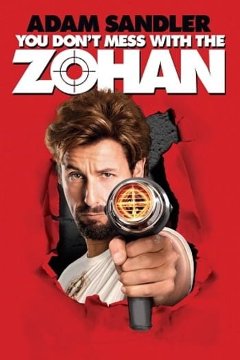 Mess with the Zohan 2008 poster 1