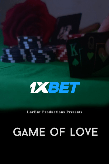 Game of Love 1